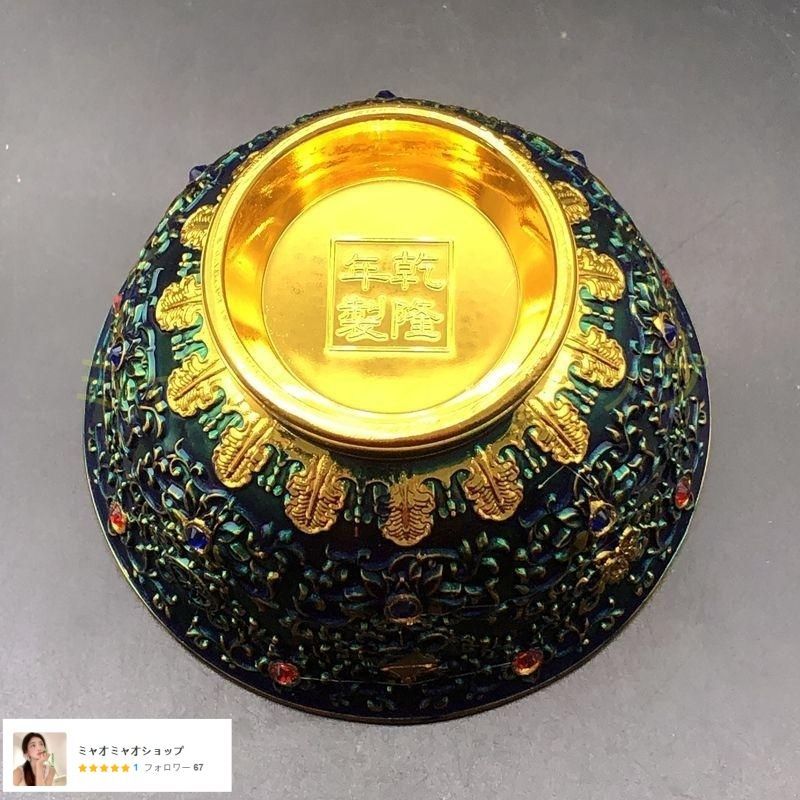 清乾隆吉祥八宝碗 景泰藍銅碗 装飾品 現代工芸品 美術品 置物
