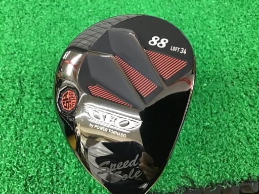 キャスコ UFO Speed by POWER TORNADO 88 R Amazon | キャスコ UFO