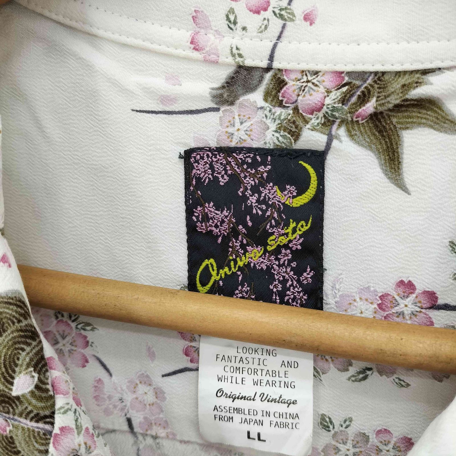 ユーズドフルギ USED古着 ONIWA SOTO オニワソト 総柄 和柄 狛犬