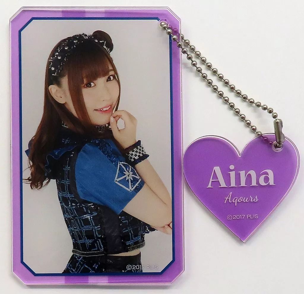 ラブライブ! サンシャイン!! Aqours CLUB 会員 キーホルダー