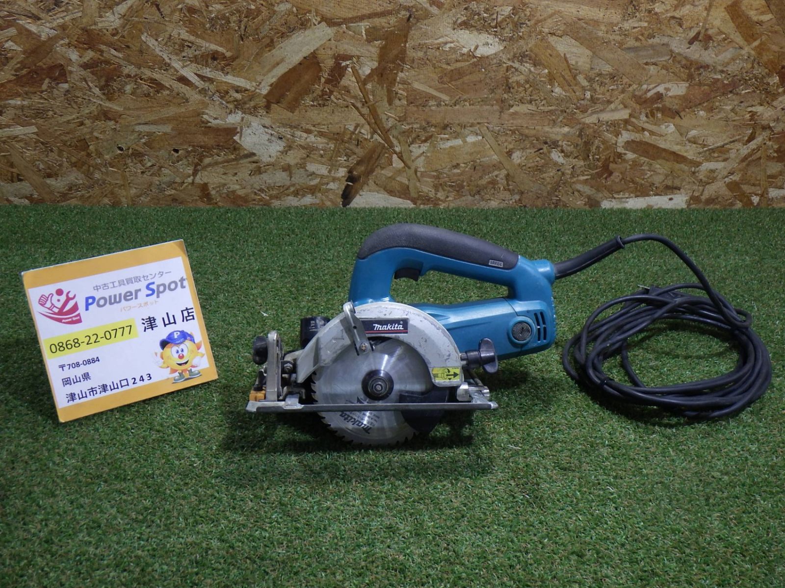 マキタ 125ｍｍ内装マルノコ 5240L 切断機 木工用 大工道具 日曜大工 丸鋸 マルノコ 250621