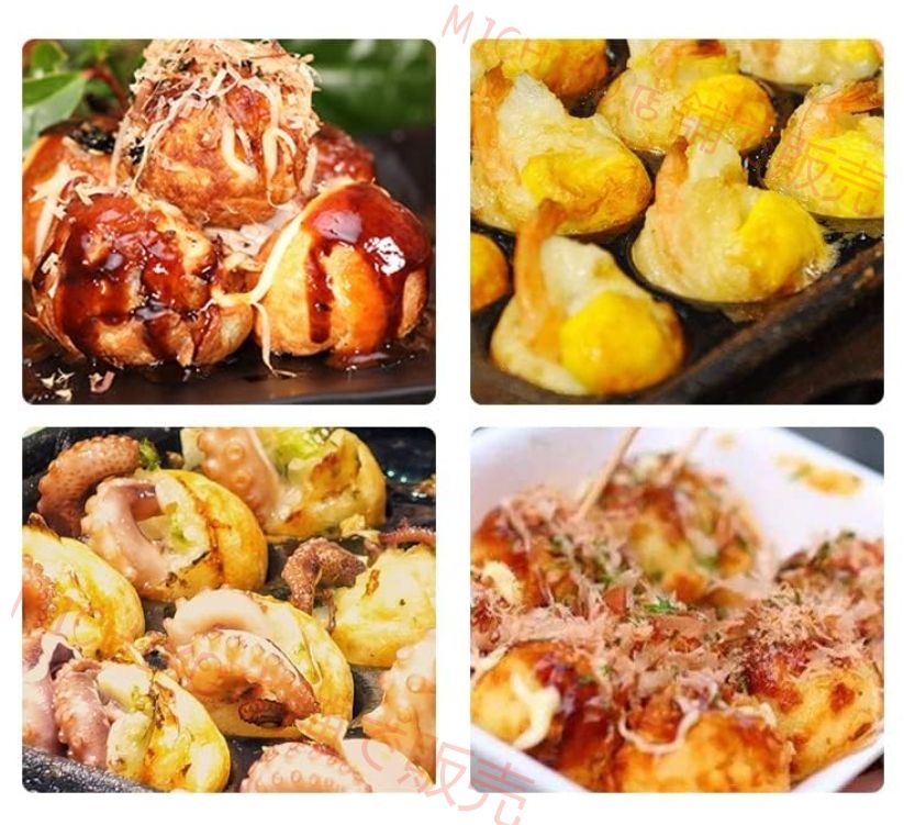 タコ焼き機の操作が簡単 ガスたこ焼き機テフロン加工のたこ焼きグリルパン