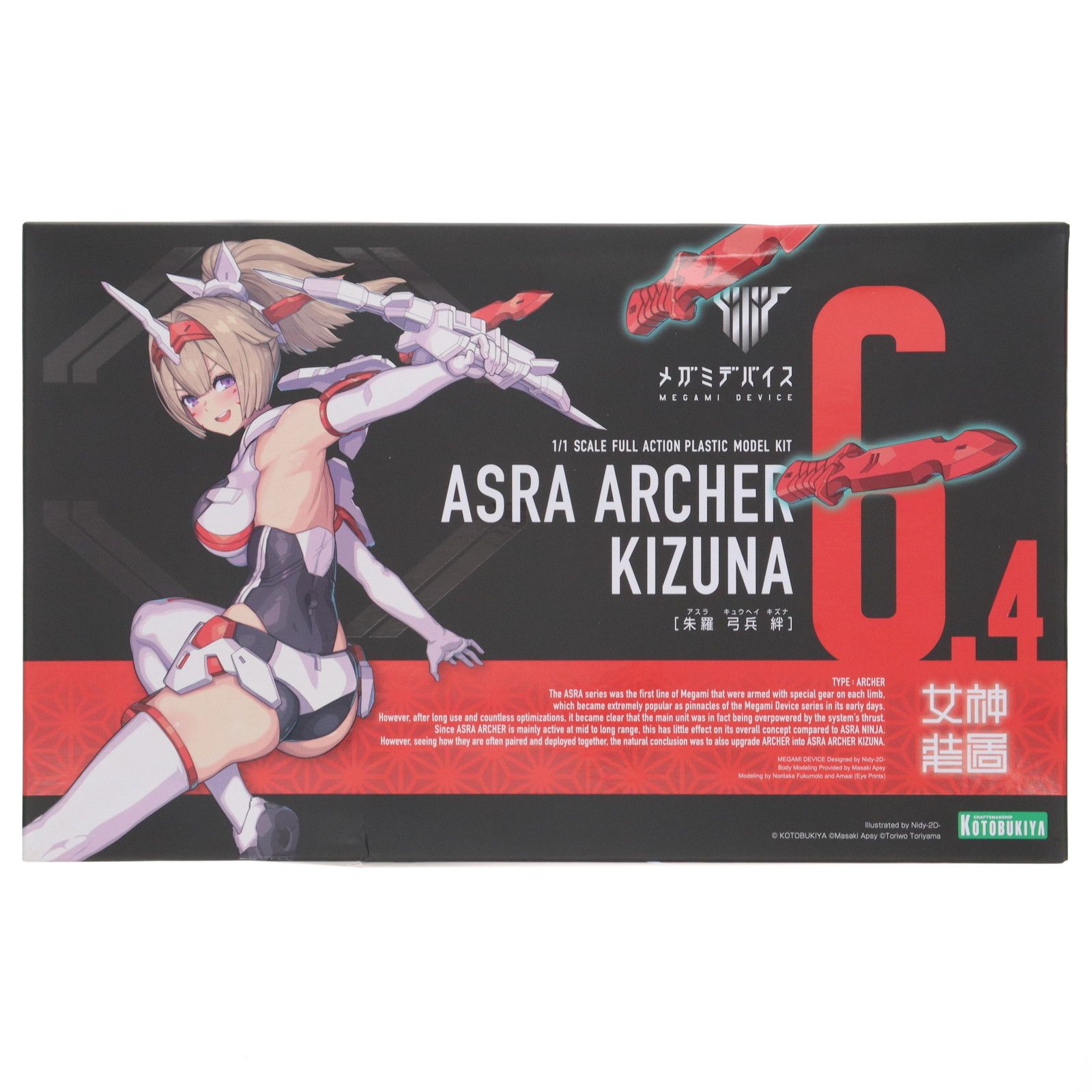 らじ様・専用出品① ZXL-BAU-(1)｜テルワールド（NTT中古ビジネスフォン販売店）
