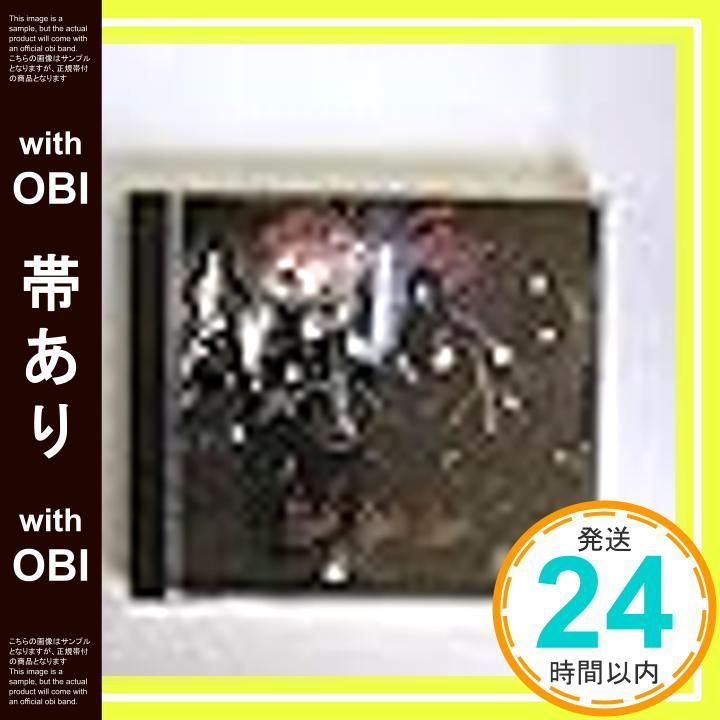 帯あり ガールズ ガールズ ガールズ CD モトリー クルー_07