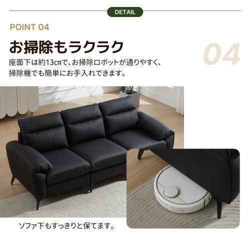 新品・送料無料】Victor 鋲付きレザーソファ ソファー ソファ 3人掛け