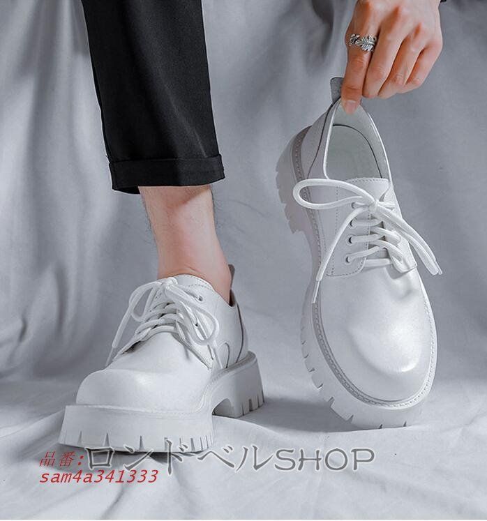 軽量 シークレット厚底