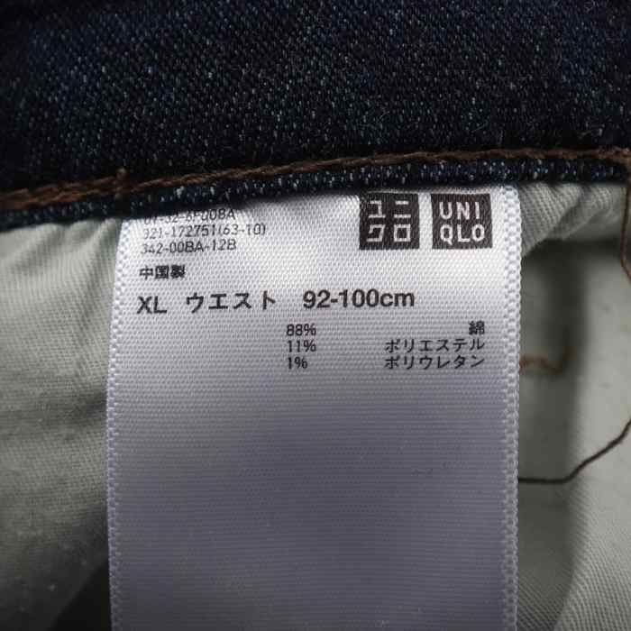ユニクロ スリムフィットジーンズ デニムパンツ ストレッチ 321-172751