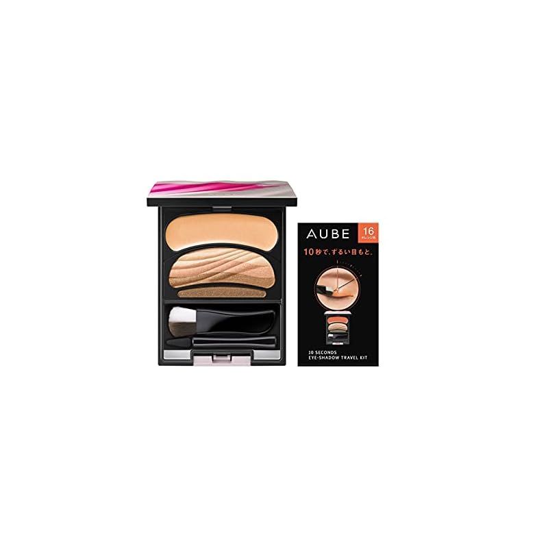 花王 ソフィーナ オーブ ブラシひと塗りシャドウN SC02 シースルーベージ… Amazon.co.jp: 【Amazon.co.jp限定】AUBE(オーブ) ブラシひと塗り