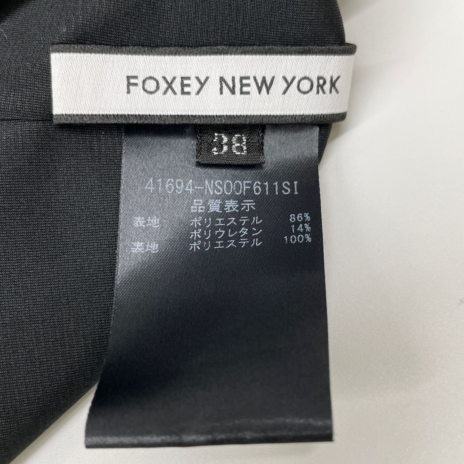 FOXEY