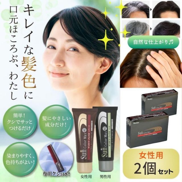 レンガ調タイル(トランプ)デコパージュ　不思議の国のアリス　北欧　キッチンタイル インテリア雑貨 レンガ調タイル(トランプ)デコパージュ 不思議の国の