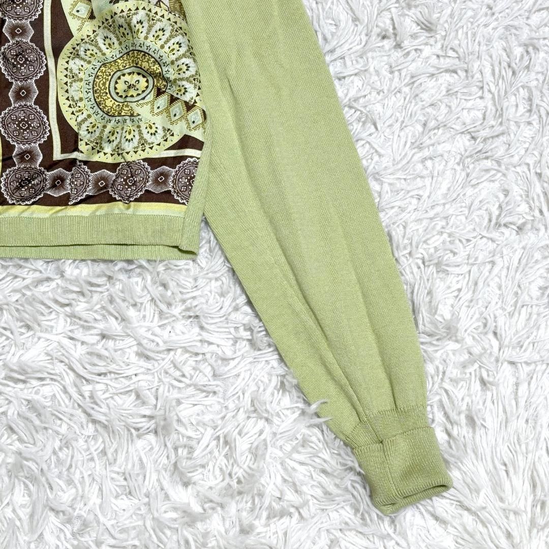 ETRO エトロ ニットカーディガン 38 グリーン 総柄 ペイズリー