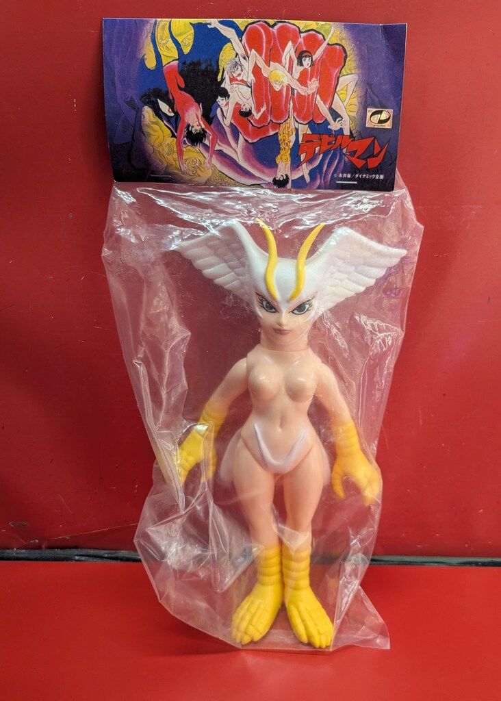 メディコム・トイ ソフビ/デビルマン !!シレーヌ 原作版(肌 肌色