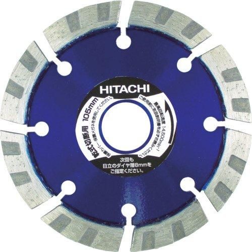 2営業日で発送 HITACHI 日立 329065日立 ダイヤモンドカッタ 125mmX22 Mr.レーザー 8X7677481