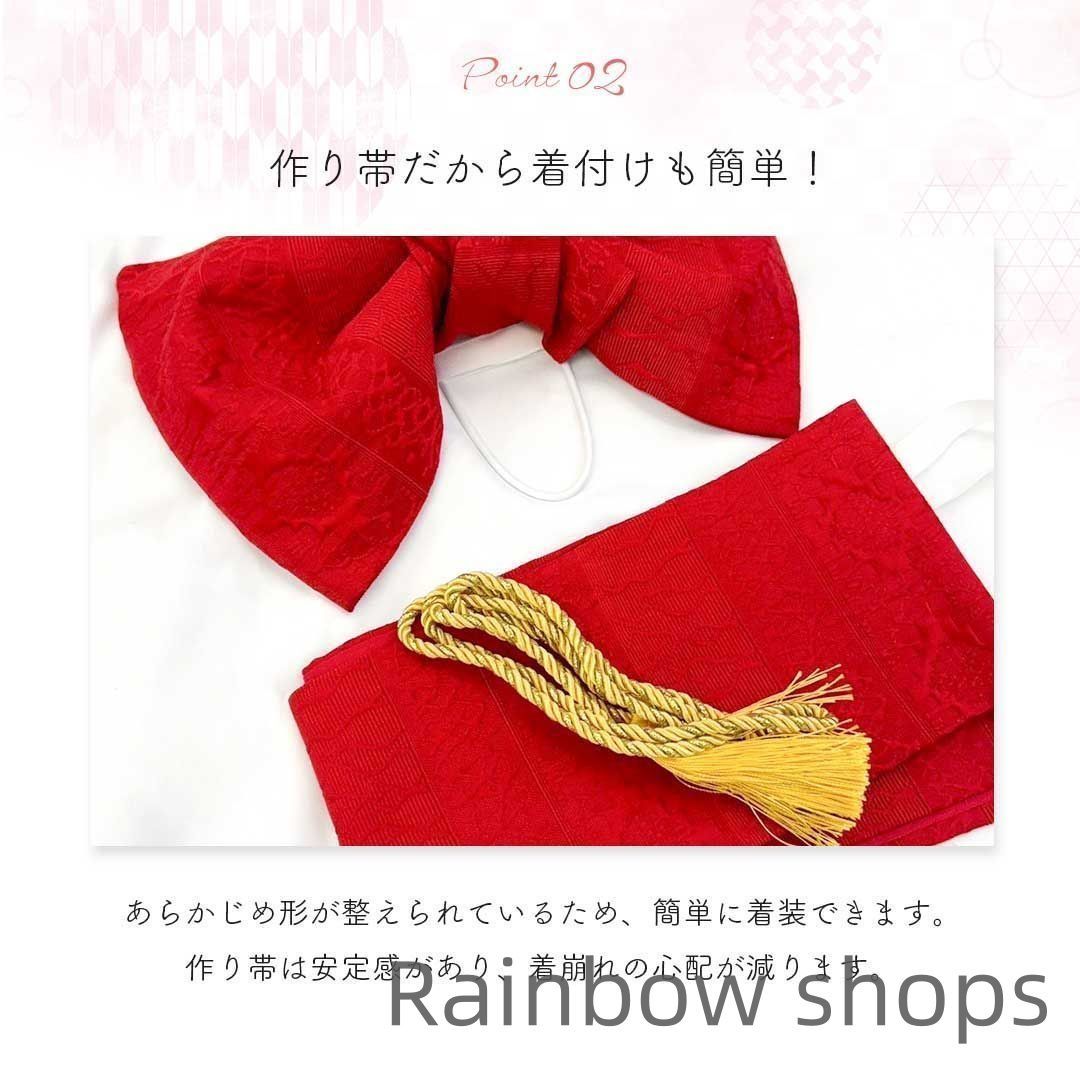 赤い花の着物