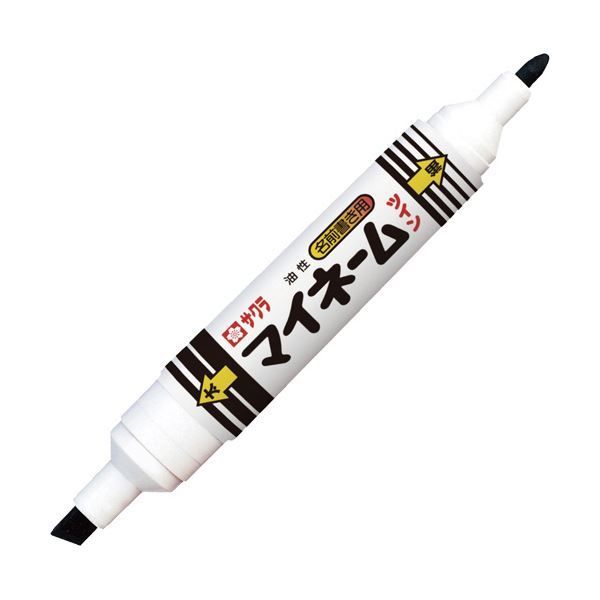 (まとめ) サクラクレパス 油性マーカーマイネームツイン 太字+細字 くろ YK