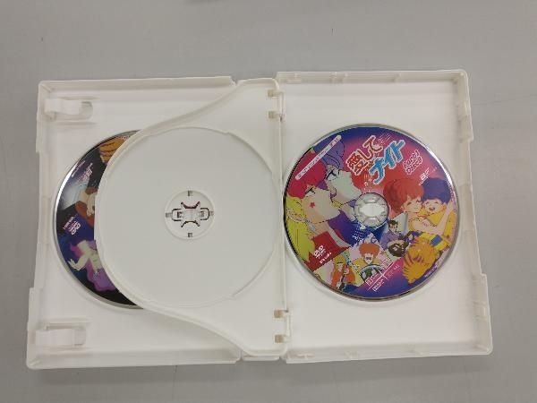 DVD 想い出のアニメライブラリー 第18集 愛してナイトDVD-BOX