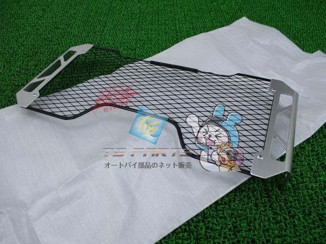 CB1300SF SB ラジエターグリル 在庫有 即納 ホンダ 純正 新品 バイク 部品 在庫有り 即納可 車検 Genuine CB1300SF CB1300SB