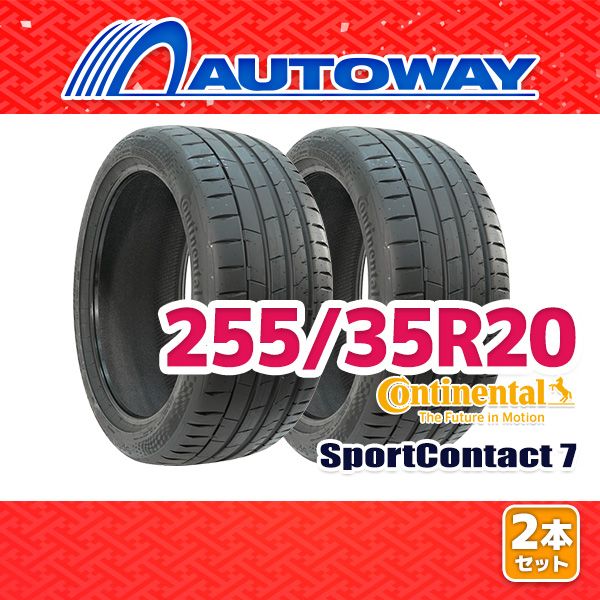 AUTOWAY】 新品 255/35R20 サマータイヤ CONTINENTAL SPORT CONTACT 7 
