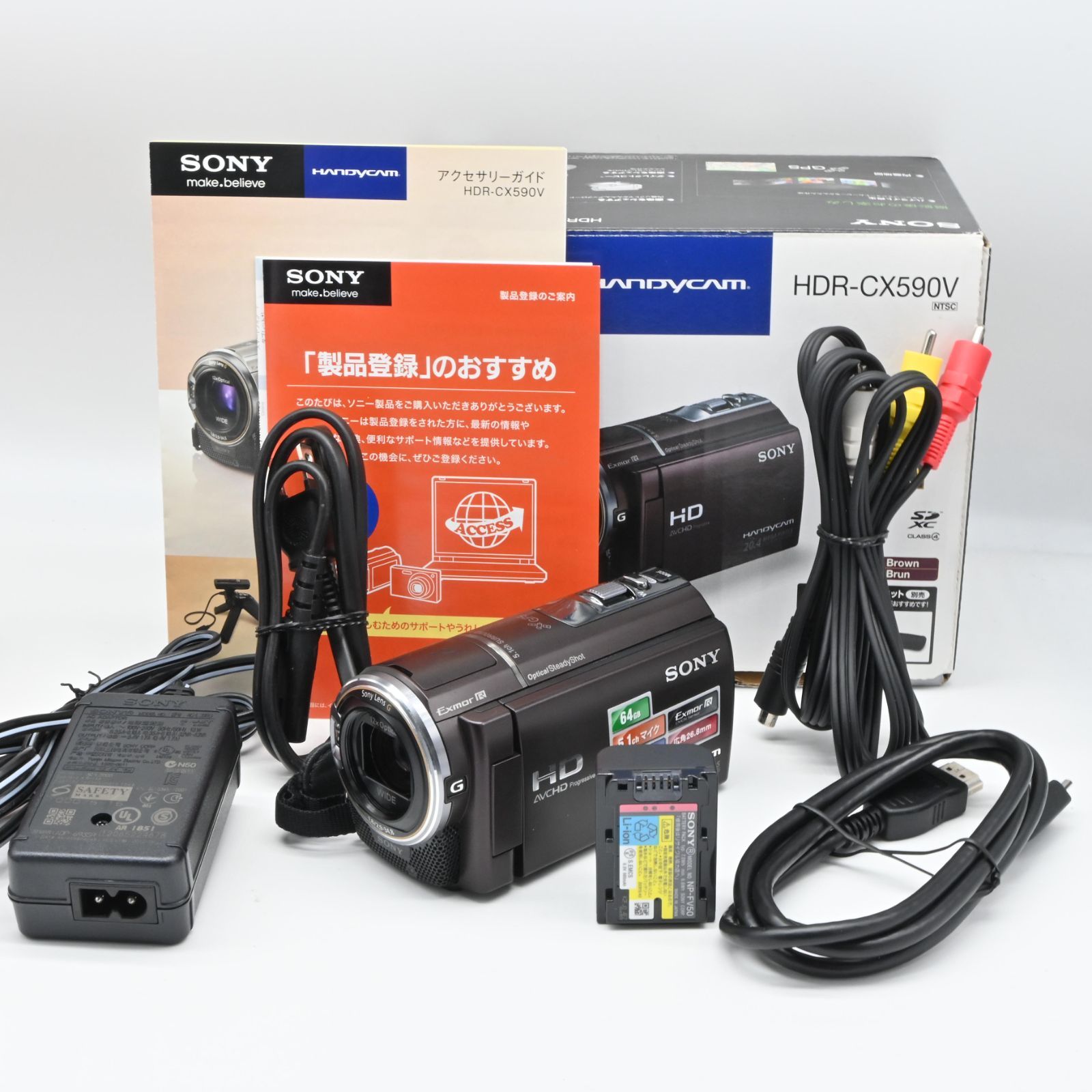 SONY HDR-CX590V (T) [ボルドーブラウン] 価格比較 - 価格.com Sony