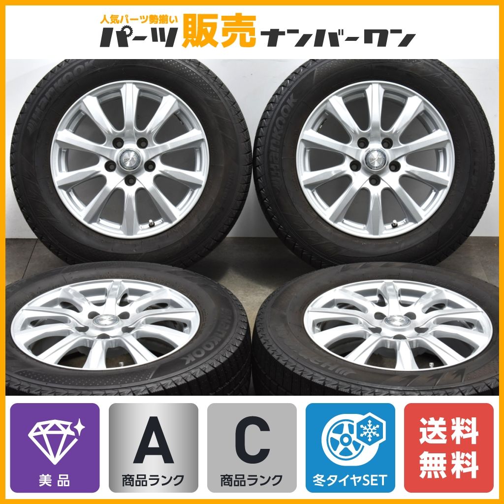 駿台 高2 最難関・英語 テキストセット 2023 夏期/冬期 計2冊 古川暁/田上芳彦 023S0D 駿台 高2 最難関・英語 テキストセット 2023 夏期/冬期 計2冊