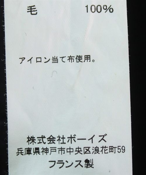 CASEY CASEY カジュアルジャケット メンズ 【古着】【中古】【送料無料