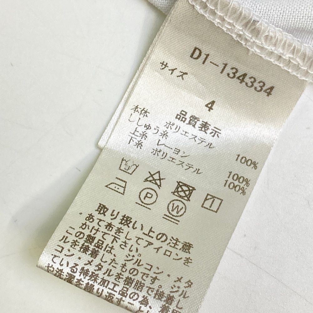 ダンスウィズドラゴン ニット ジャケット 3 グレー ゴルフ メンズ ビッグロゴ 激安正規 ダンスウィズドラゴン・メンズの商品 | ゴルフウェア