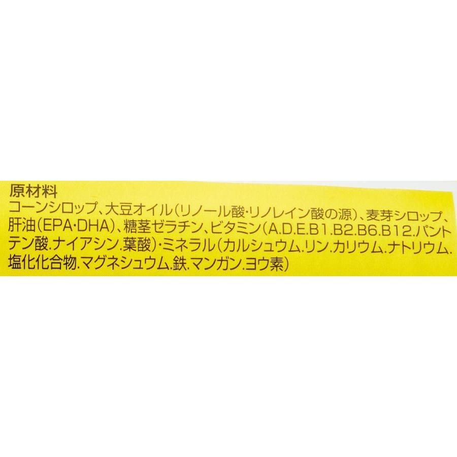 ニュートリスタット