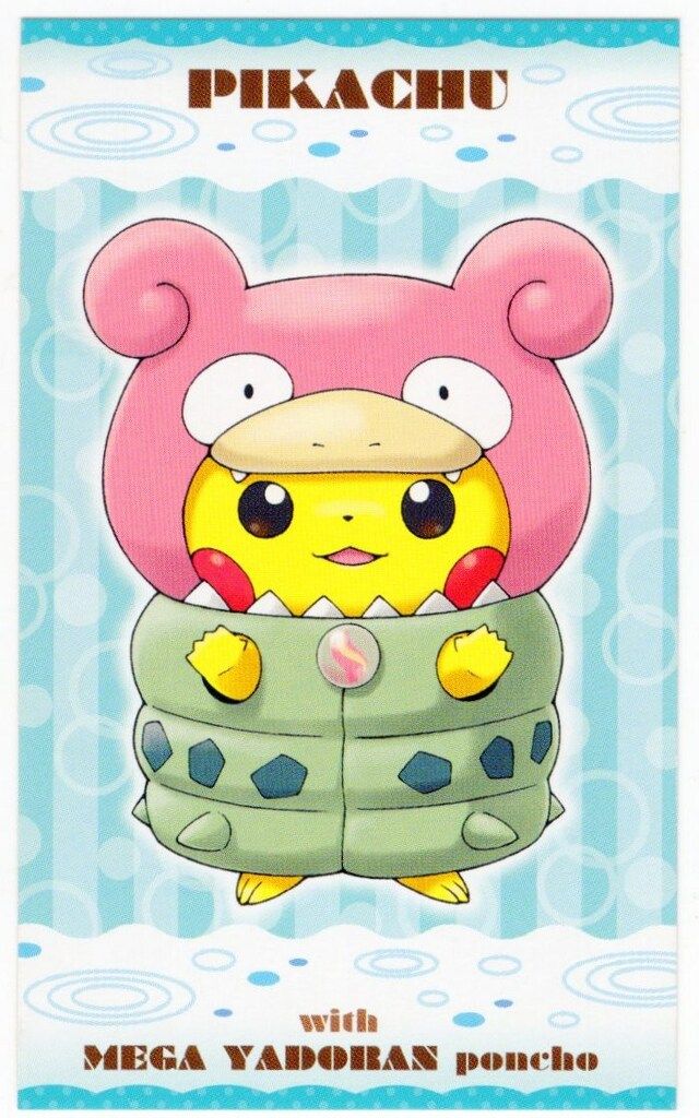 ポケモン 名刺カード 1弾 メガヤドランのポンチョを着た