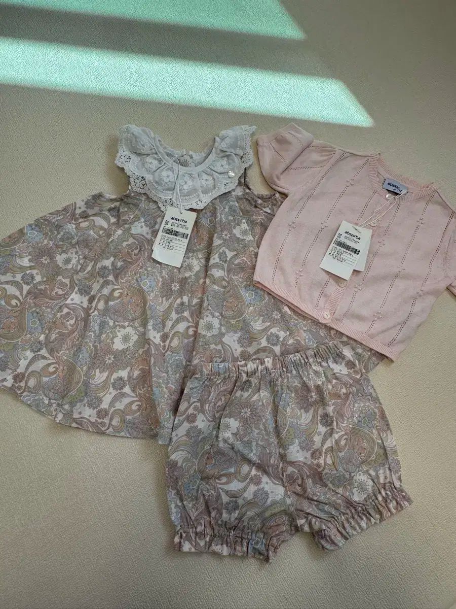 アブソーバ 赤ちゃん ONE PIECE カーディガン