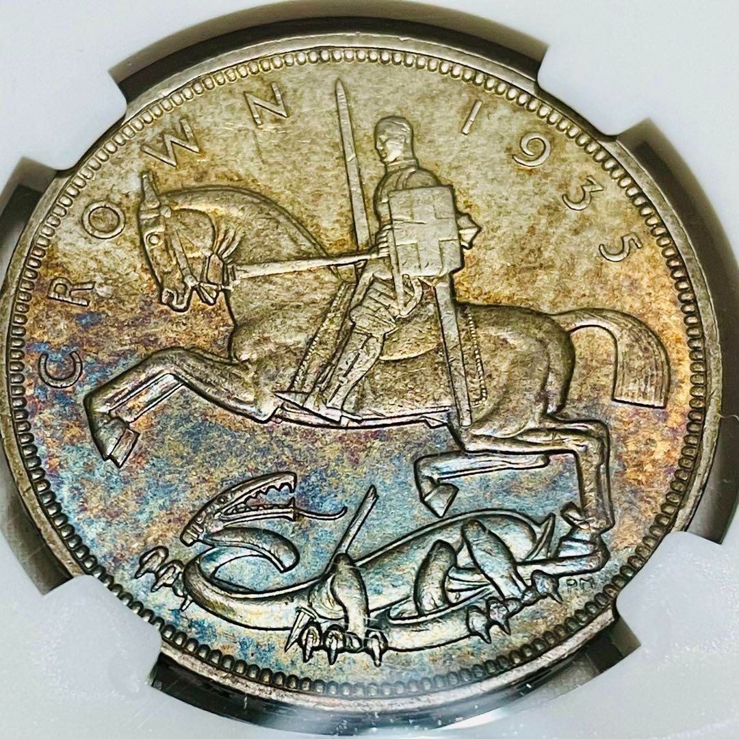 1935 英国ジョージ5世 戴冠25周年 1クラウン銀貨 UNC DETAILS