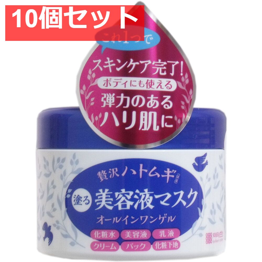 良い グランデコ スノーリゾート 大人1日リフト引換券3枚 grandeco