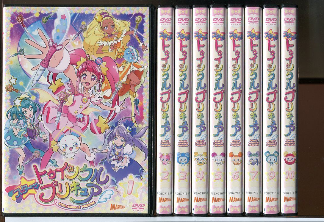 スター トゥインクルプリキュア (全16巻中Vol.8・Vol.16欠品)14巻セット/DVD 中古 レンタル落ち/成瀬瑛美/小原好美/c2460 -  メルカリ