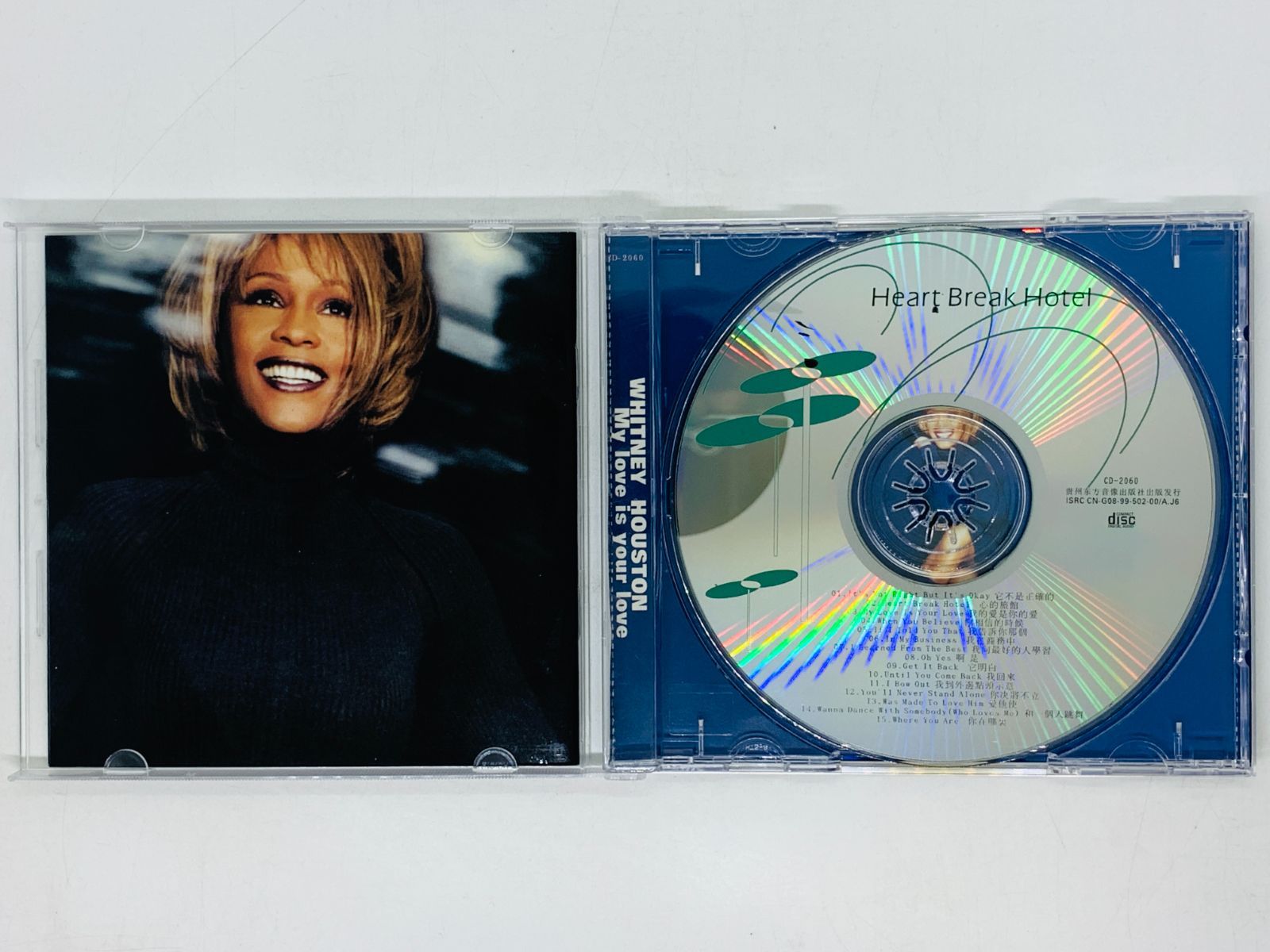 CD アジア盤 Whitney Houston / my love your love / ホイットニー