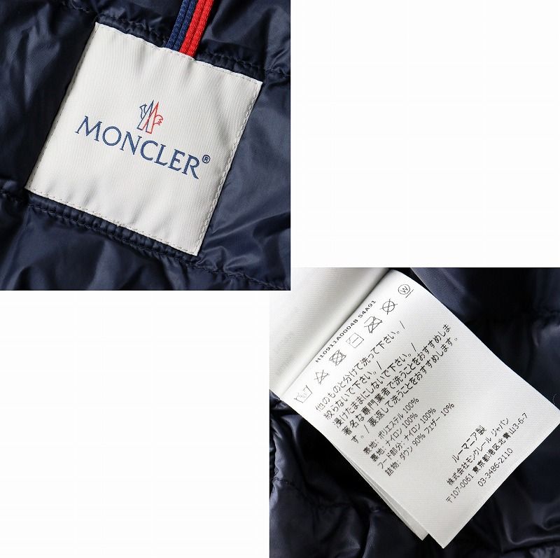 モンクレール　タグ 騙されないで！MONCLER/モンクレールの【偽物】を見分ける
