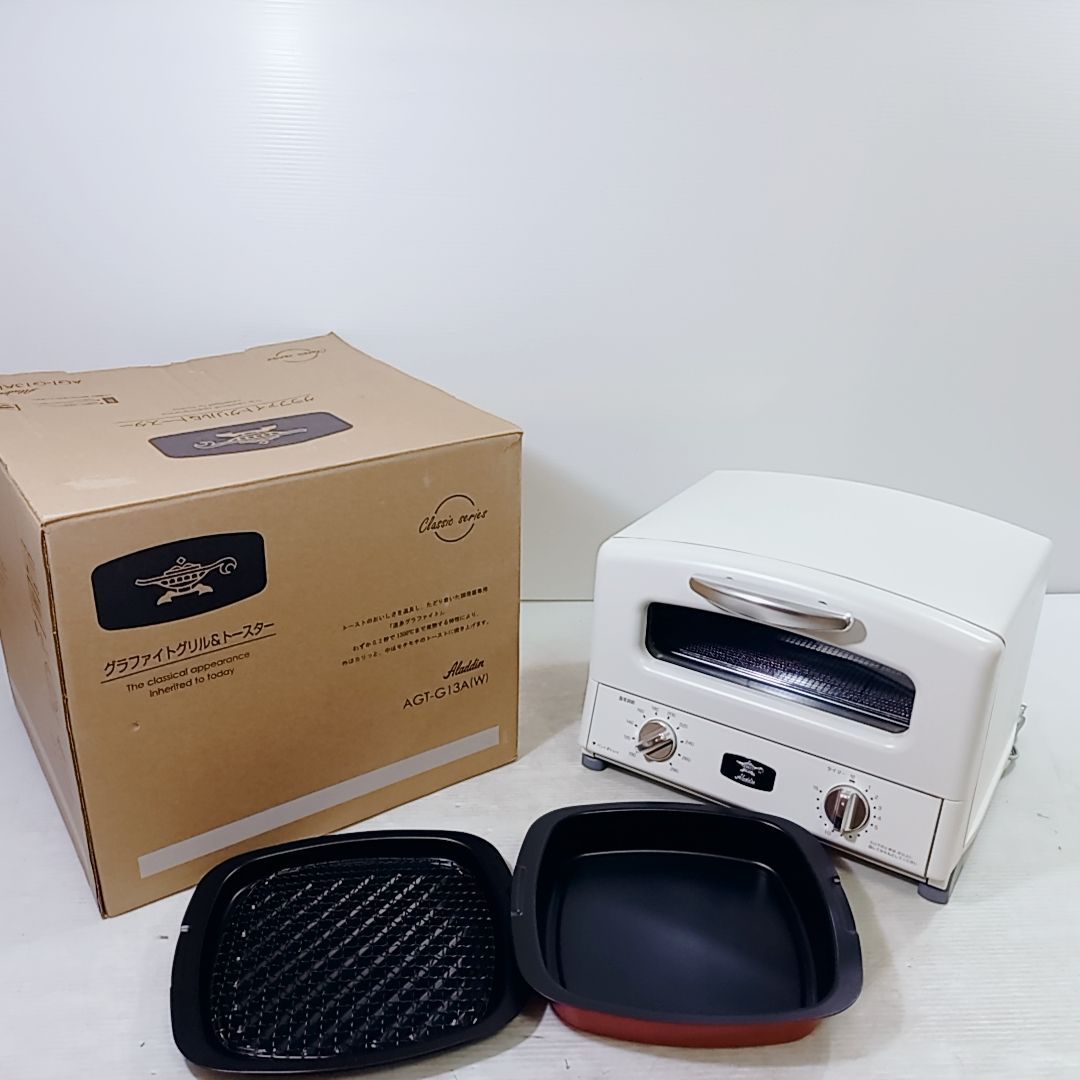 Aladdin アラジン グラファイトグリル&トースター 4枚焼き AGT-G13A