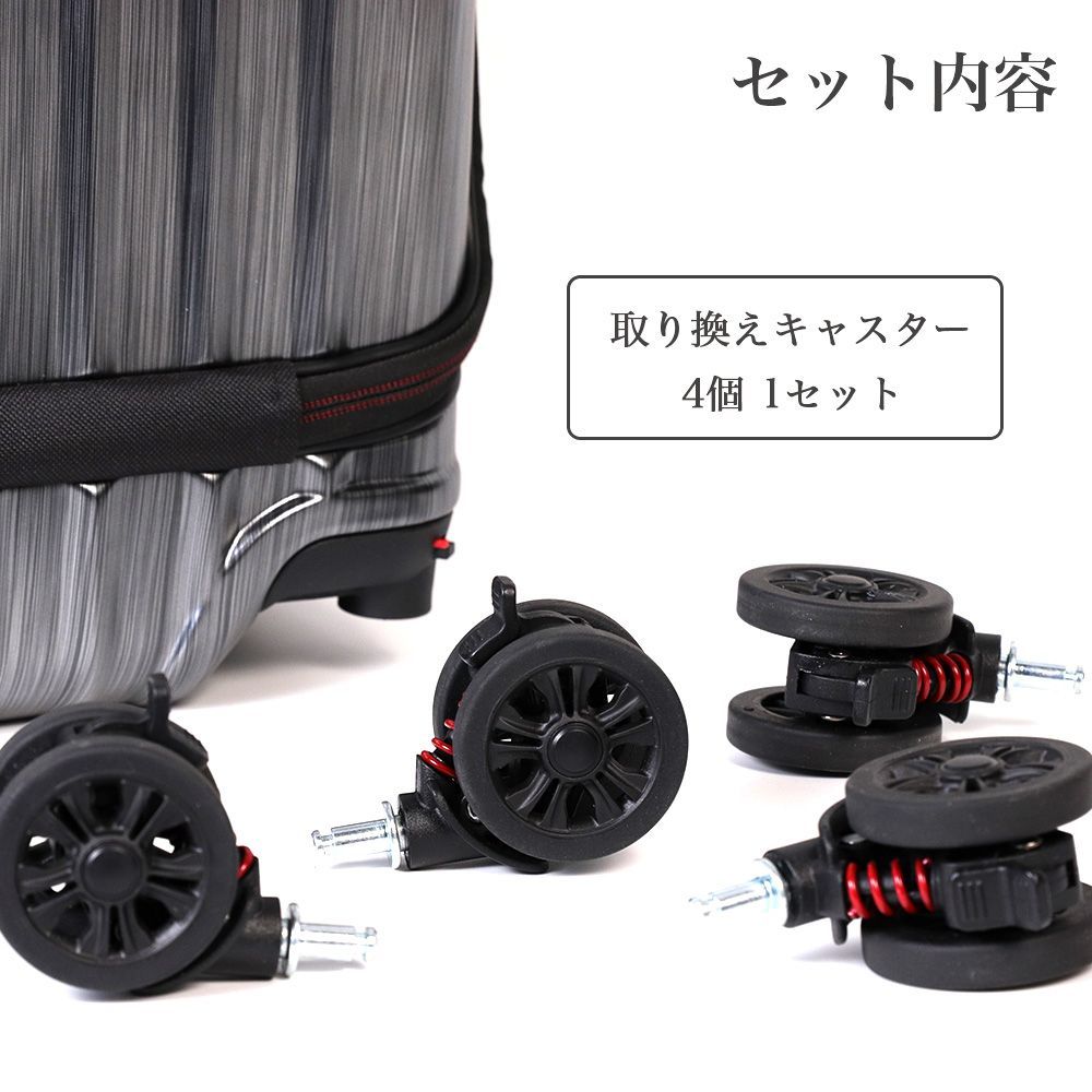 値下げ【極美品】ProevoキャリーケースSS 静音 キャスター ストッパー付き PROEVO スーツケース キャリーケース s ss フロントオープン