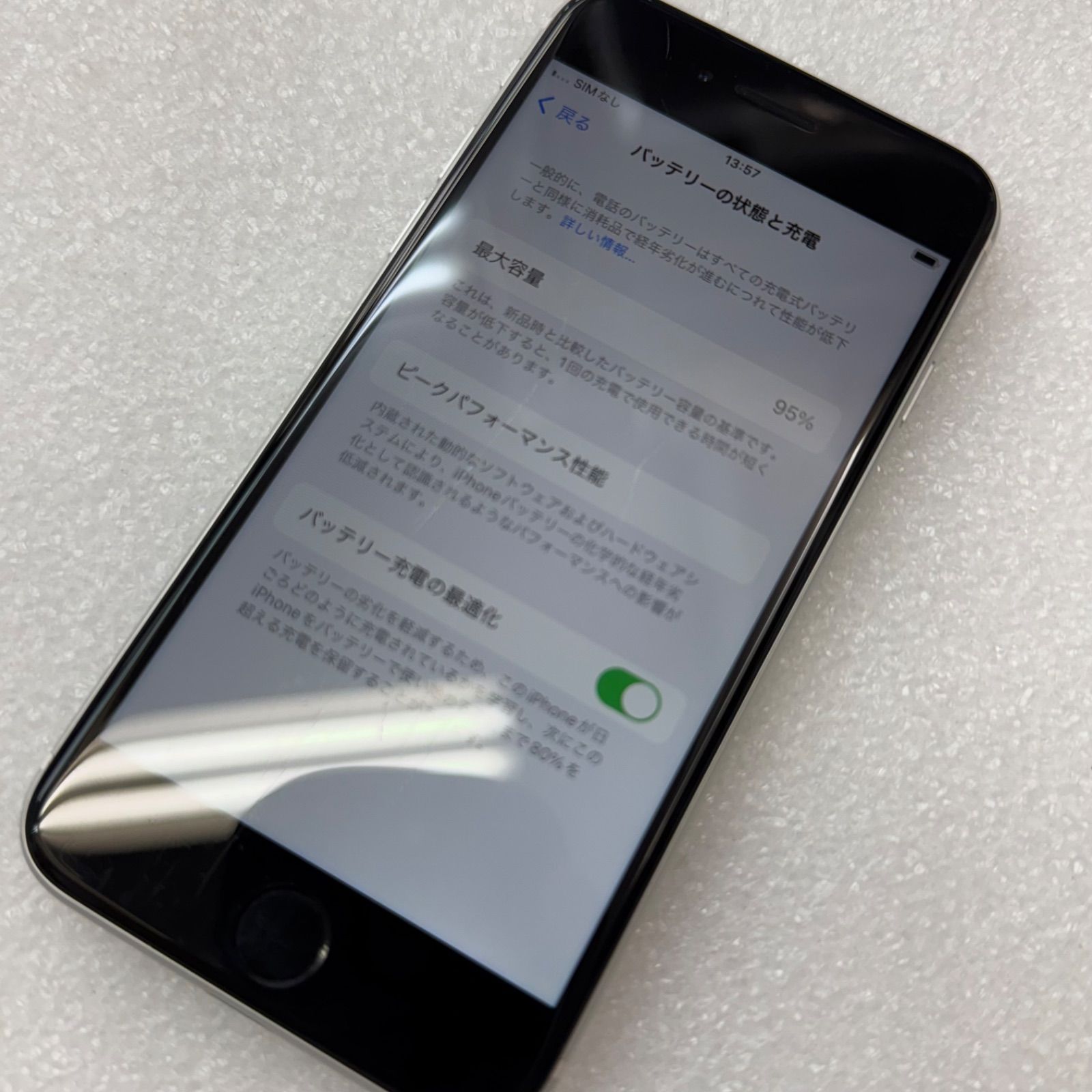 iPhone SE2 64g 画像傷あり iPhoneSE2 64GB ホワイト (画面に傷あり