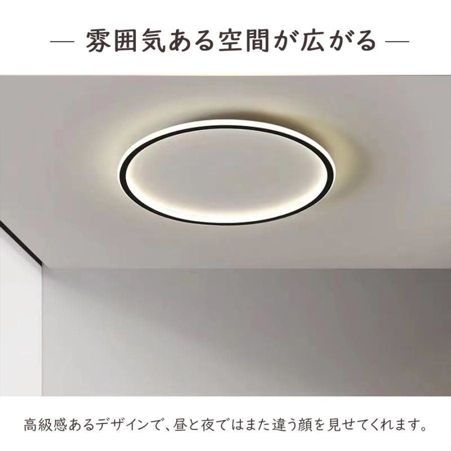 6畳
