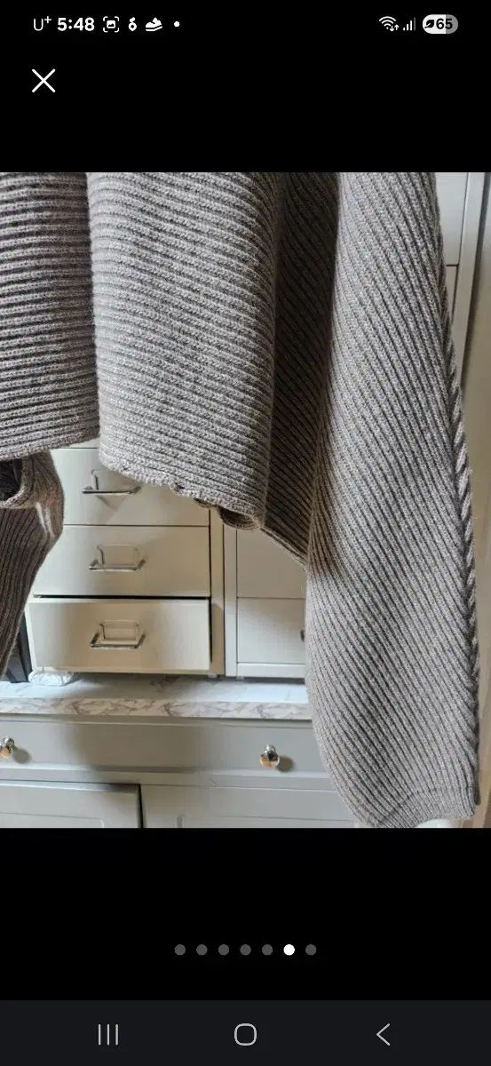 オートミール クロップド ニット カーディガン