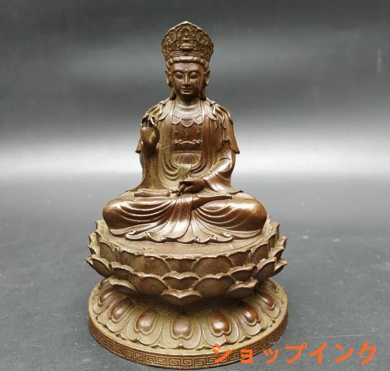 銅器 細工 自在持経観音菩薩仏像 彫刻 開運 風水 工芸品 美術品 置物 銅器 細工 自在持経観音菩薩仏像 彫刻 開運 風水 工芸品 美術品 置物