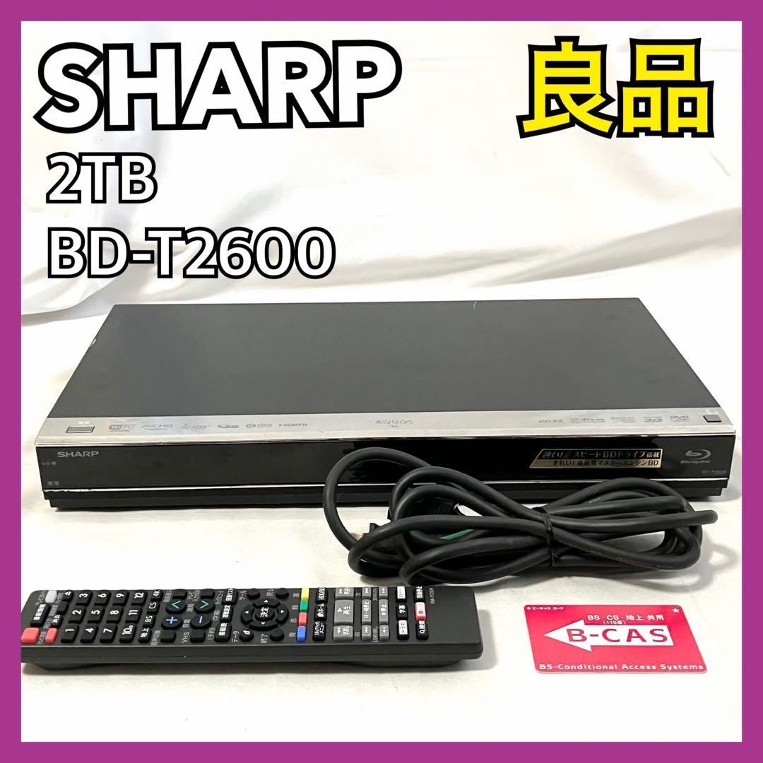 良品】SHARP ブルーレイレコーダー AQUOS BD-T2600 ブラック
