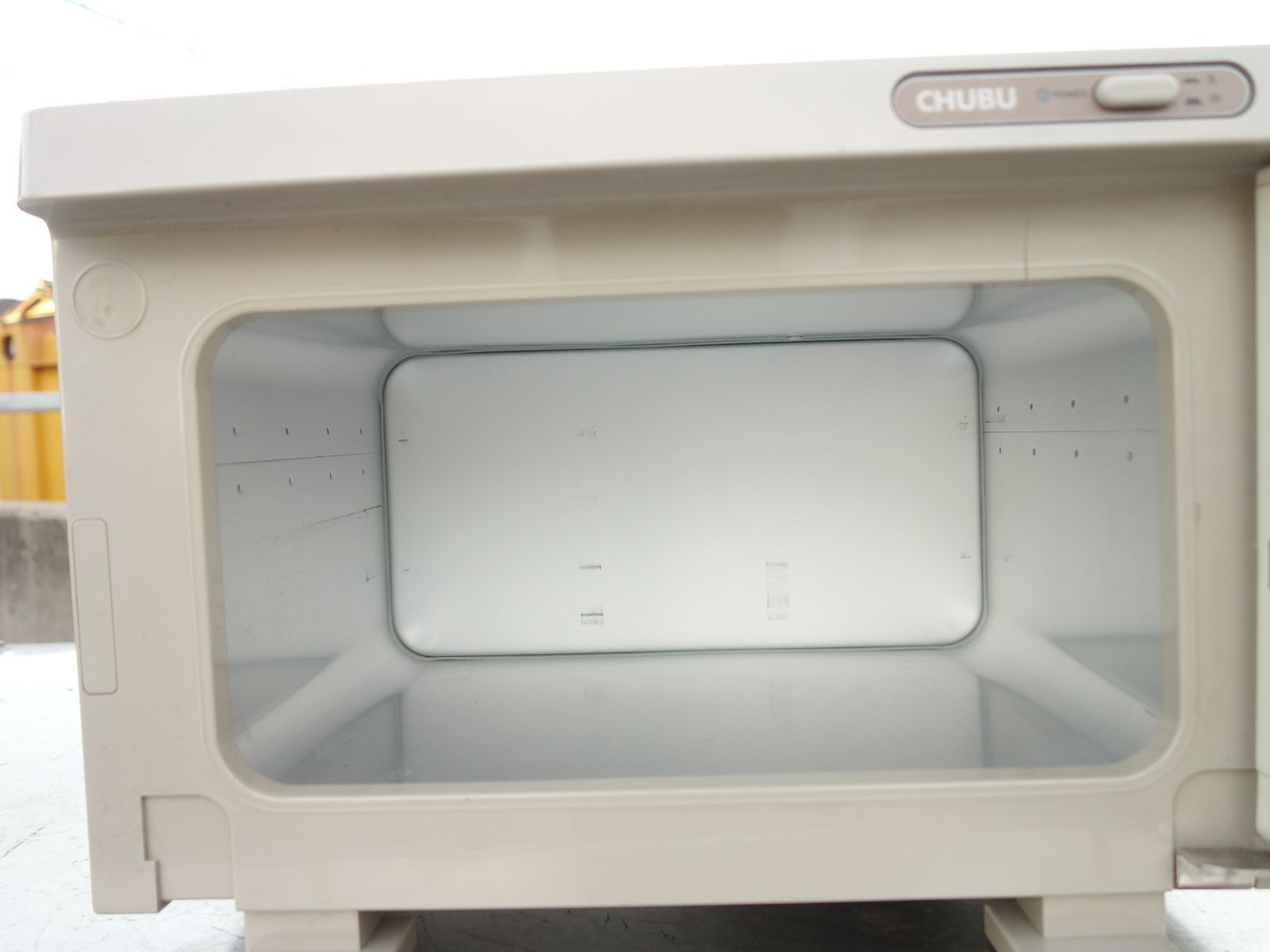 M▽中部コーポレーション ホットフレッシュ 電気温蔵庫 タオル