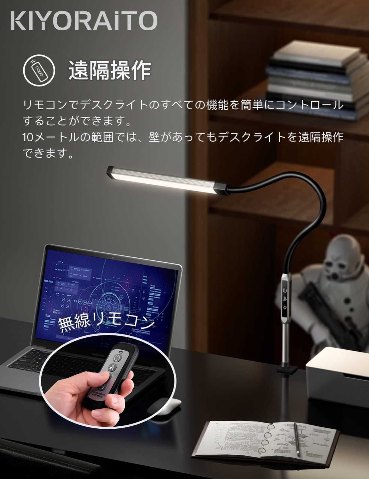 デスクライト 目に優しい LED スタンドライト 省エネ 電気スタンド Qi