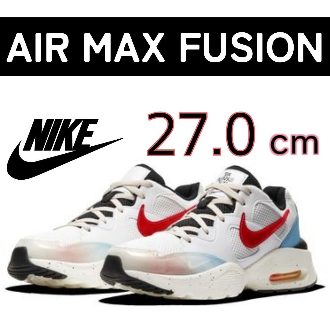 NIKE AIR MAX FUSION ナイキ エア マックス フュージョン DD8499