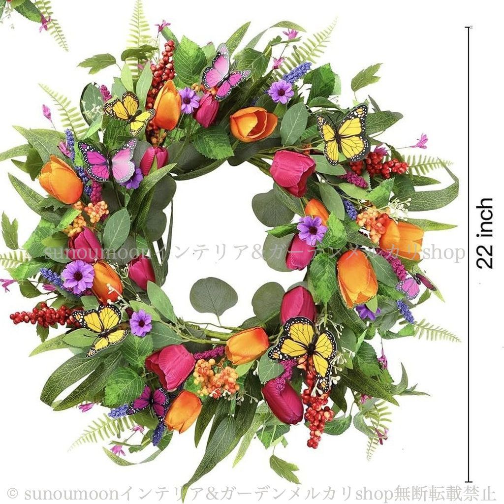 おしゃれ リース