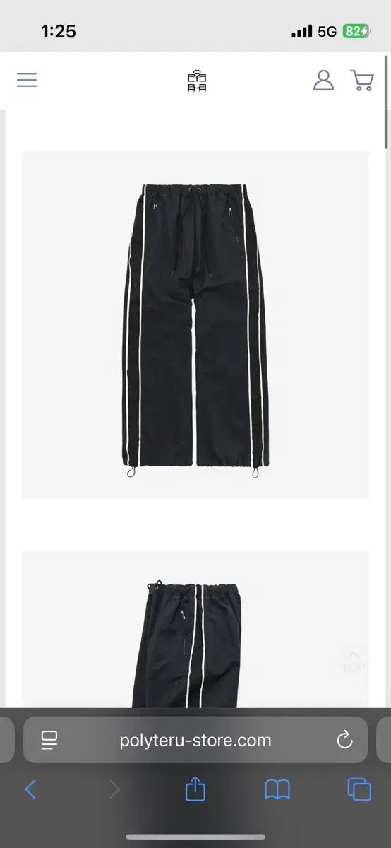 2 POLYTERU 1011 トラック ネイビー 25ss