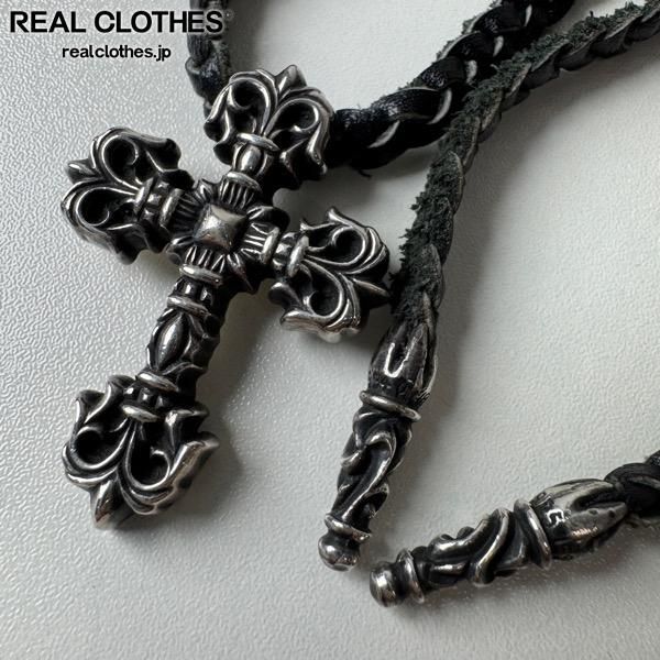 CHROME HEARTS|クロムハーツ フィリグリークロス ペンダント XS レザーブレード