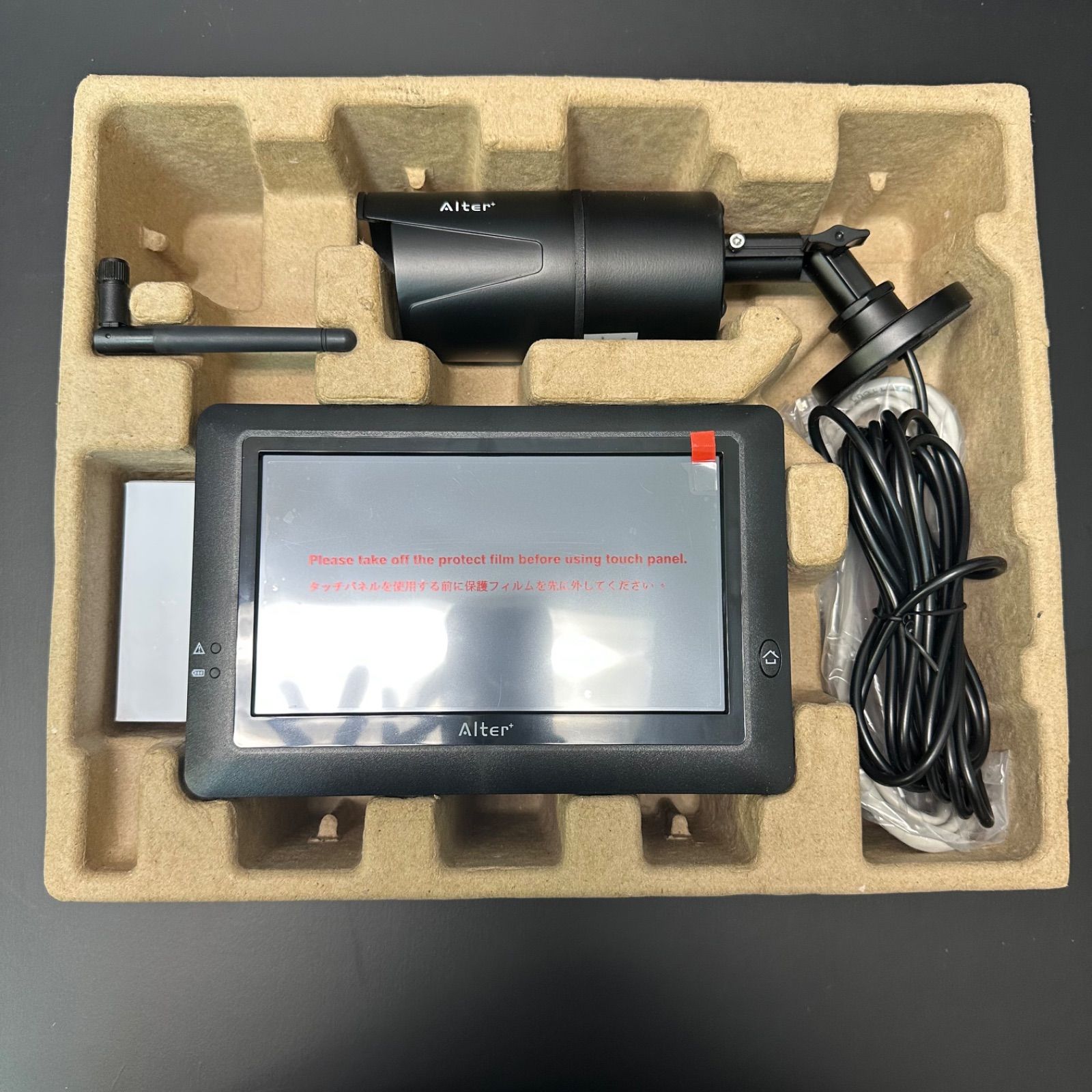 ハイビジョン無線カメラ＆モニターセット AT-8801