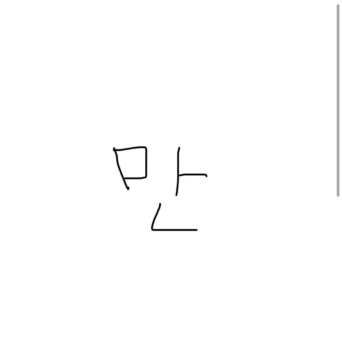 楽一番出品 Amazon.co.jp: △ZX 中条きよし うそ 理由(わけ) 8cmシングル CD