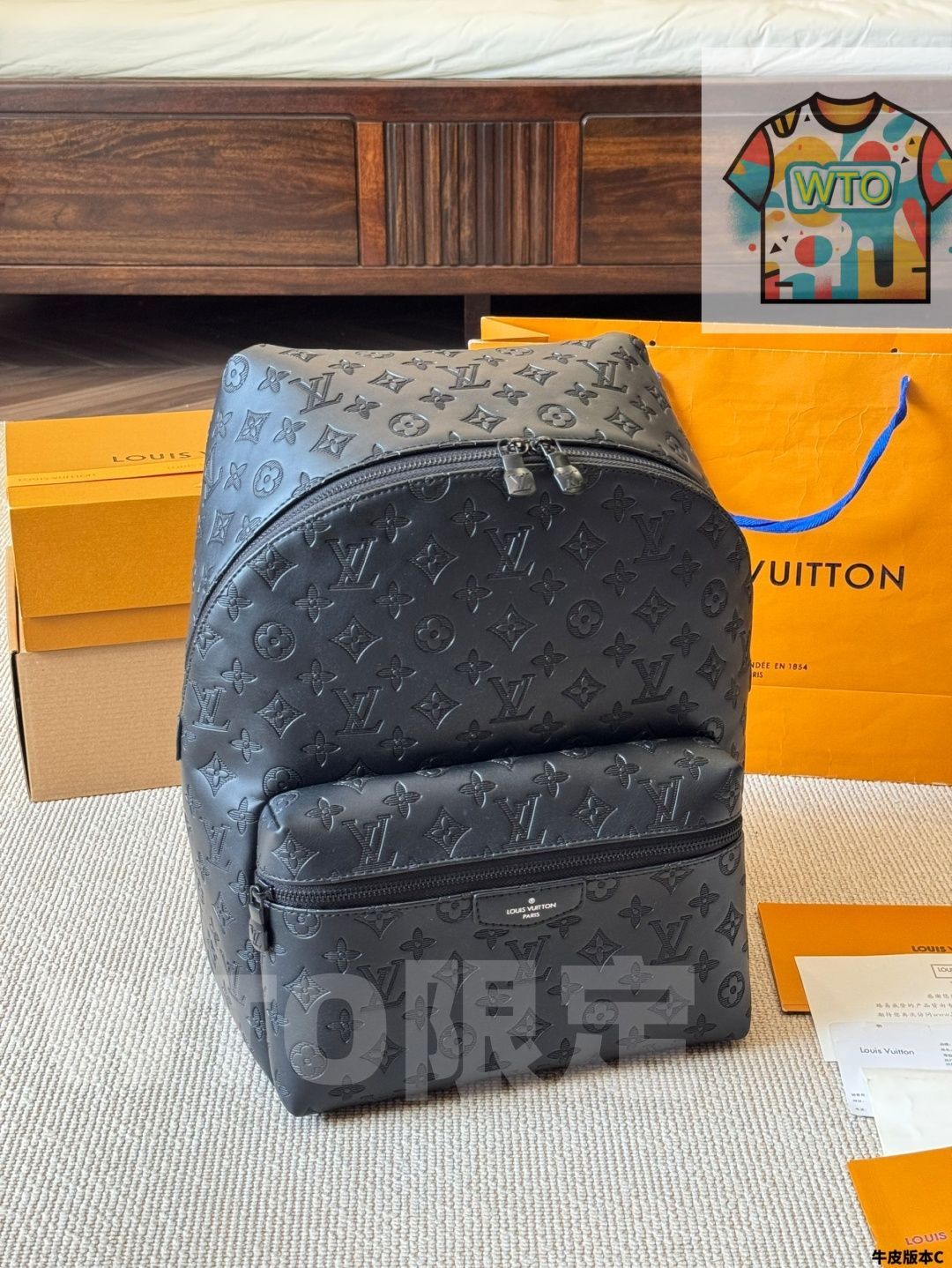 Furusawa LOUIS VUITTON ルイヴィトン ディスカバリー ディスカバリー・バムバッグ PM モノグラム・エクリプス｜ルイ